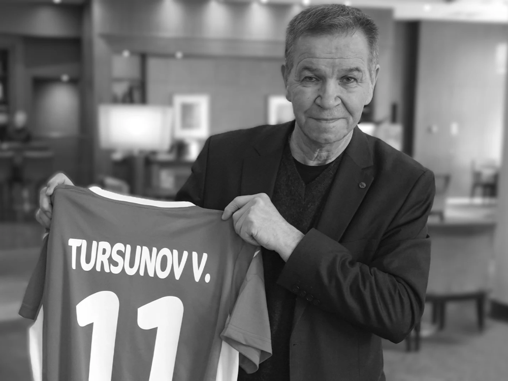 Умер футболист Валерий Турсунов